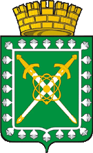 Герб Лесной
